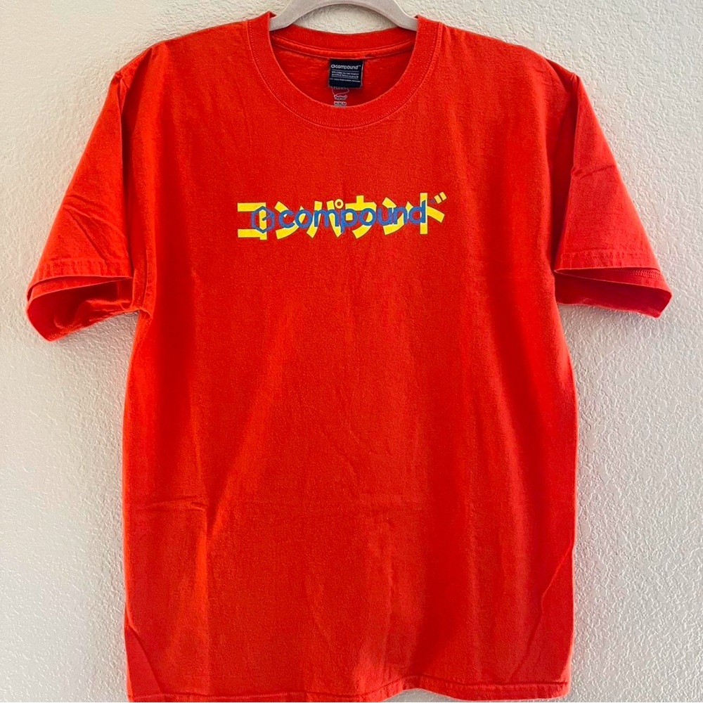 Compound Portland Oregon shirt
